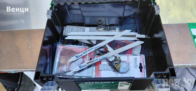 Сет на Hitachi-Hikoki 18v, снимка 10 - Винтоверти - 56645210