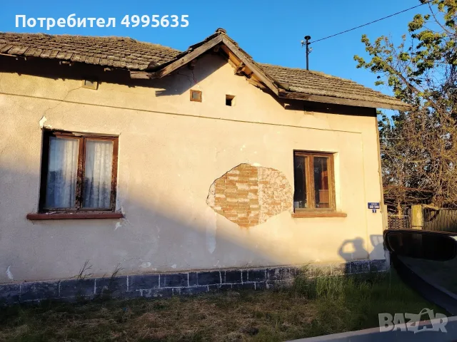 Продавам къща в гр. Угърчин