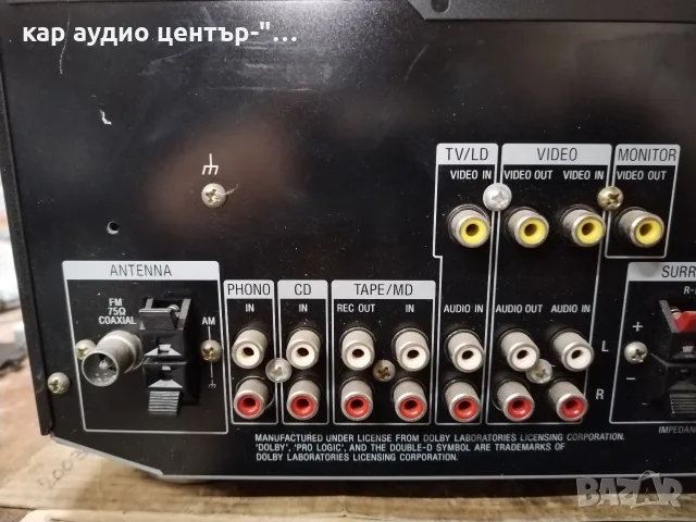 Sony STR-DE505 Stereo Surround RECEIVER , снимка 10 - Ресийвъри, усилватели, смесителни пултове - 56557186