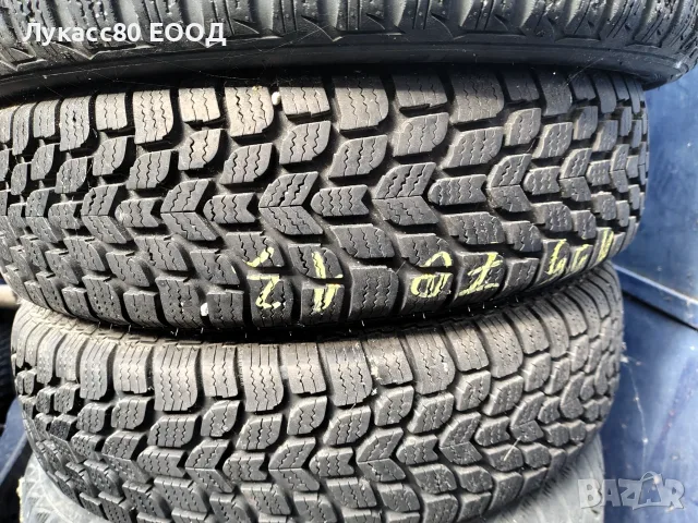 155 70 13 две зими гуми 
