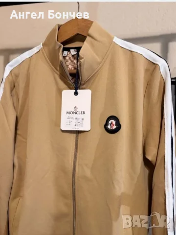 Екип на марка MONCLER , снимка 7 - Спортни дрехи, екипи - 56590533