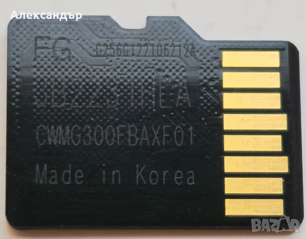 A-DATA micro sd-256GB, снимка 3 - Карти памет - 56633159