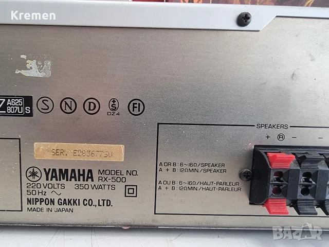 Receiver YMAXA RX-500, снимка 8 - Ресийвъри, усилватели, смесителни пултове - 56679691