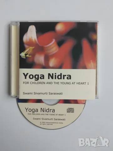 Yoga Nidra -  оригинален диск ЙОГА учение 
