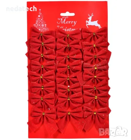 Коледни декоративни панделки, червен велур 4.5x5.5 см - 24 бр.