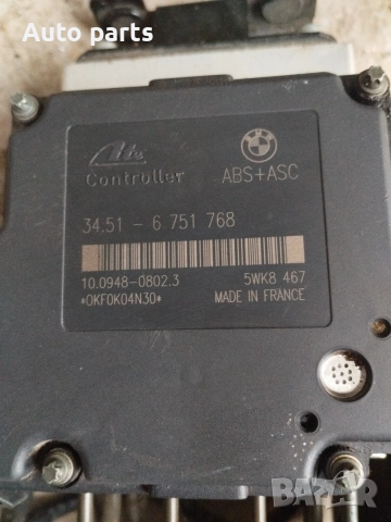 ABS серво усилвател BMW E46 БМВ Е46, снимка 5 - Части - 56659003