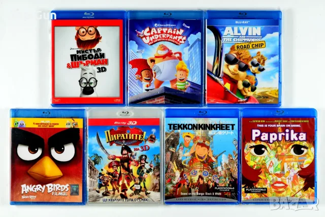 Blu Ray Филми Блу Рей с БГ субтитри, снимка 13 - Blu-Ray филми - 32247414