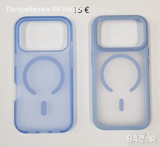 Калъфи SPADA  с MagSafe за: iPhone 18 Pro, iPhone 18 Pro Max, iPhone 17 Pro, iPhone 17 Pro Max, снимка 6 - Калъфи, кейсове - 56572997