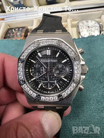 Дамски луксозен часовник Audemars Piguet 