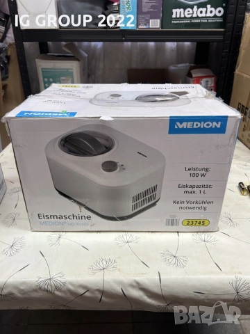 MEDION MD 10169 – машина за сладолед с компресор, 1L / 100W