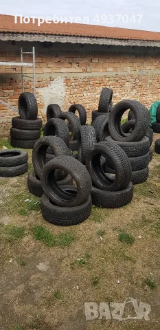 000000000000000, снимка 9 - Гуми и джанти - 56558105