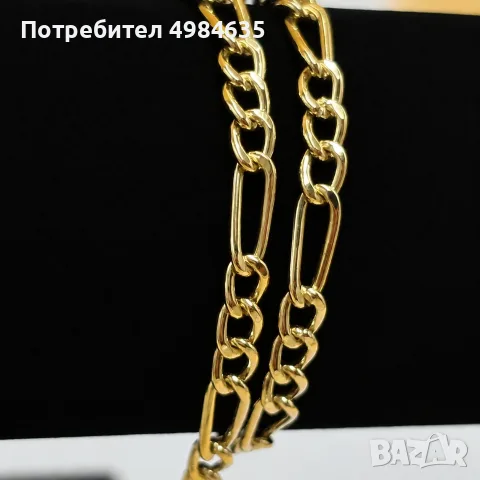 Златен синджир (Cartier плетка), снимка 5 - Гривни - 56583015