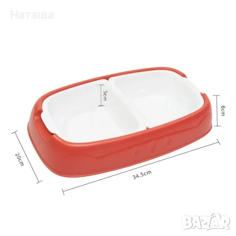 Двойна купа за домашни любимци с подвижни съдове за храна и вода, лесна за почистване, оранжева