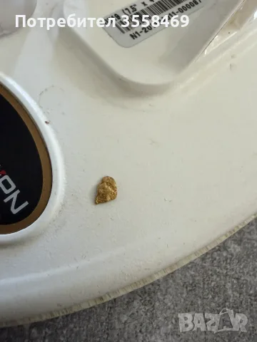 Металдетектор Macro Gold Kruzer, снимка 5 - Машинки, хартии - 56583088