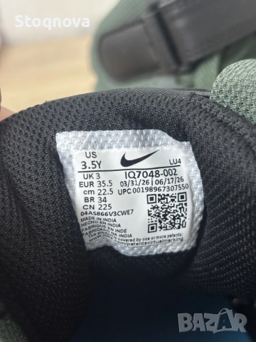 Детски кецове Nike, снимка 7 - Детски маратонки - 56578677