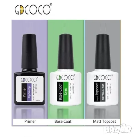  GD COCO UV LED гел лак , снимка 2 - Продукти за маникюр - 25537675