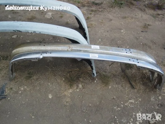 Предна броня за Тойота Хайлукс 99-02 Toyota Hilux 99-02