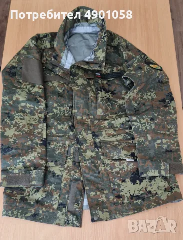 Военна камуфлажна шуба