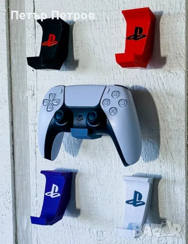 ​🎮 Стенна стойка за PlayStation джойстик (DualSense PS5 / PS4) 🎮