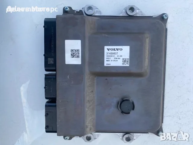 31459637, компютър за Volvo XC90 2 B6 Mild-Hybrid AWD 2.0Т, двигател B420T, 299 кс., 4x4, 6+1, 2022