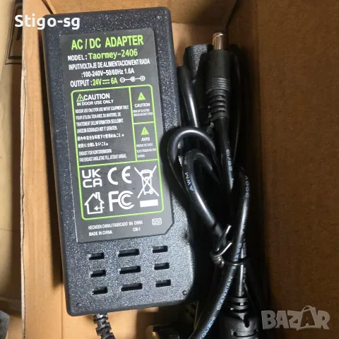 Нов Мощен Захранващ Адаптер 24V 6A (144W) – AC/DC Захранващ Блок