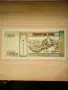 МОНГОЛИЯ 500 Тугрик 2011 НОВА UNC, снимка 2