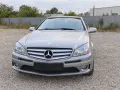 Mercedes-Benz CLC 180 Komressor, снимка 3