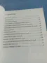 Изобразително изкуство за 7 и 8 клас , снимка 6