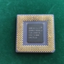 Керамичен процесор VIA Cyrix III 600 MHz, снимка 4