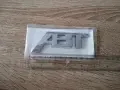 Audi ABT сребриста емблема голям размер, снимка 2