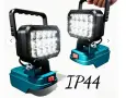 ЛЕД/LED Работна Лампа - 12V - 36V, снимка 1