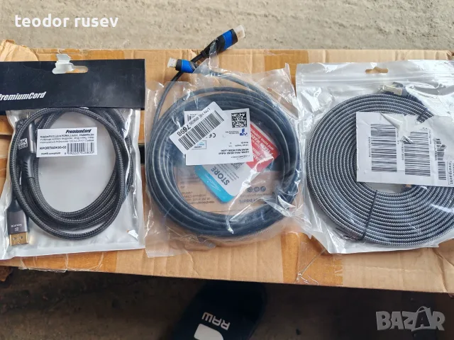 PremiumCord DisplayPort 1.4 към HDMI 2.1 Кабел (8K / 4K) HDMI към Mini-HDMI 