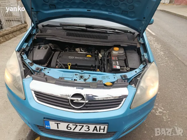 Opel Zafira - Опел Зафира, снимка 2 - Автомобили и джипове - 54138210