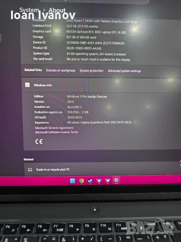 Lenovo Legion 5 PRO, снимка 10 - Лаптопи за игри - 56608156