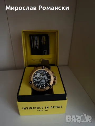 Часовник Invicta Нов с документи