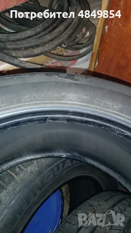  Гуми NEXEN зимни, снимка 3 - Гуми и джанти - 56612568