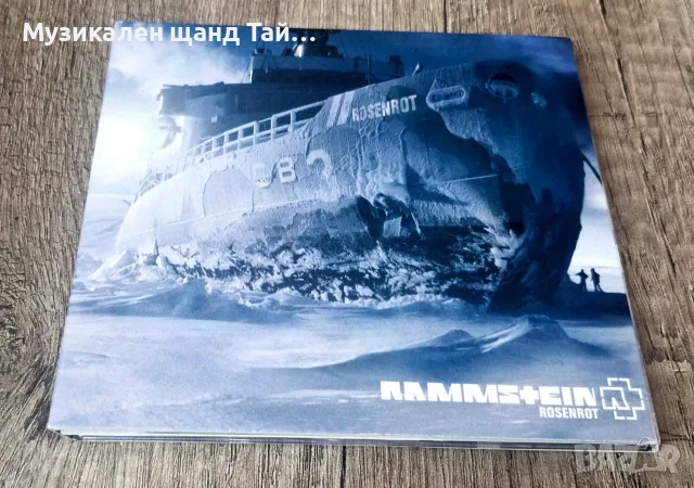 Компакт Дискове - Рок - Метъл: Rammstein - Rosenrot - CD Digipack