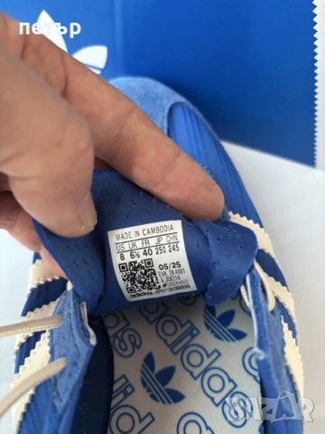 Маратонки Adidas, снимка 4 - Спортни обувки - 56614896