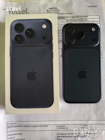 iPhone 17 Pro 256GB