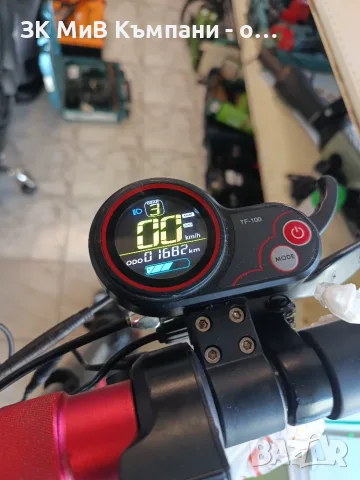 Тротинетка Kuqookirin M4 Pro, снимка 3 - Друга електроника - 56585400