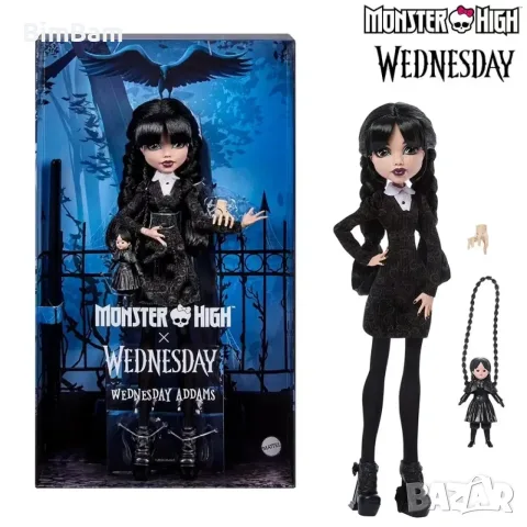 Колекционерска кукла Monster High - Wednesday Addams с аксесоари