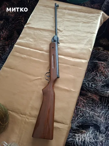 Въздушна пушка 4.5