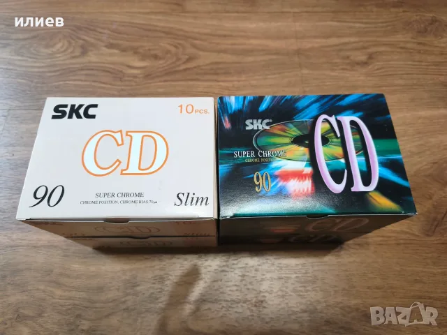 Аудио касети SKC SUPER CHROME 90