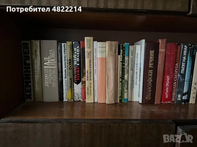 Библиотека от стари запазени книги, снимка 10 - Художествена литература - 55754306