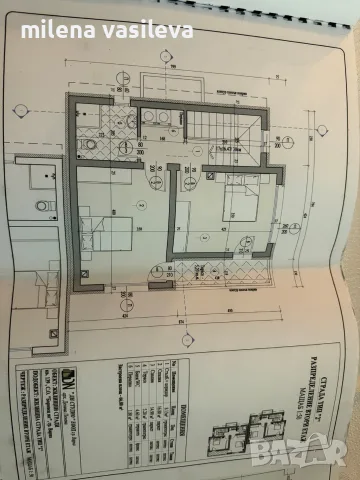 жилищен комплекс , снимка 5 - Къщи - 56574580