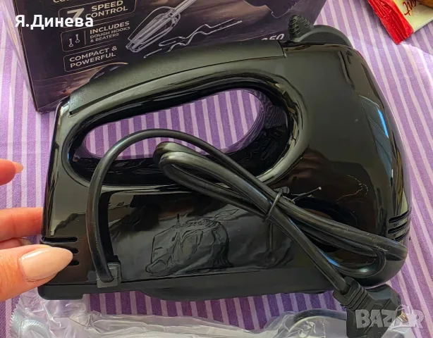 Ръчен миксер Home Star 250w, снимка 4 - Миксери - 56717468