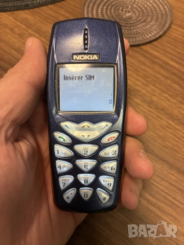 Nokia 3510i Blue