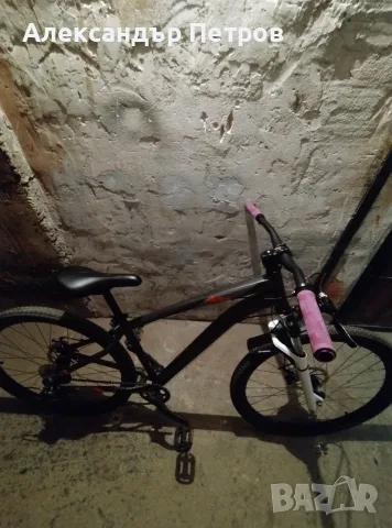 MTB колело Rock rider st120
