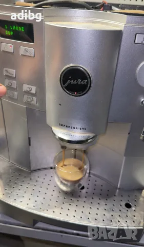На части Jura S95 typ 611