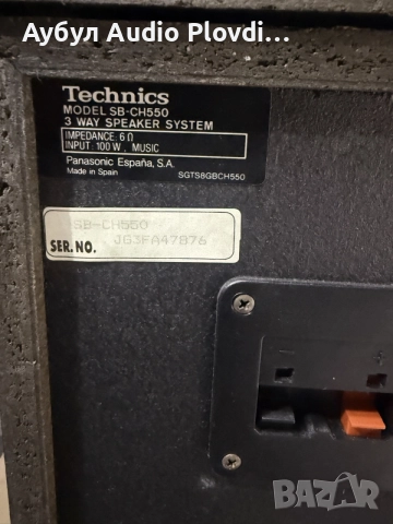 Аудиосистема Technics Ретро Сет , снимка 13 - Аудиосистеми - 56551477